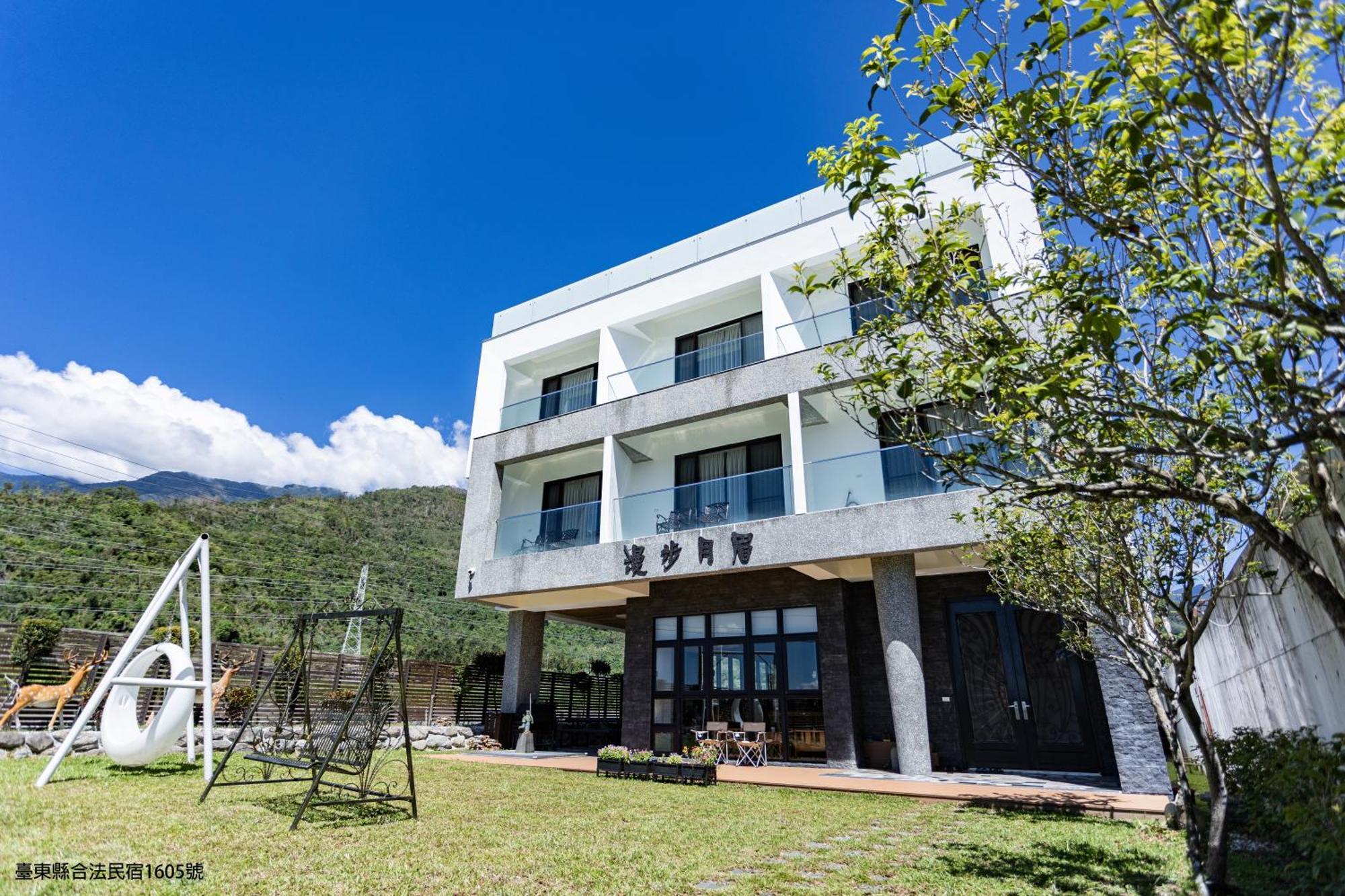 漫步月眉民宿 Guanshan Esterno foto